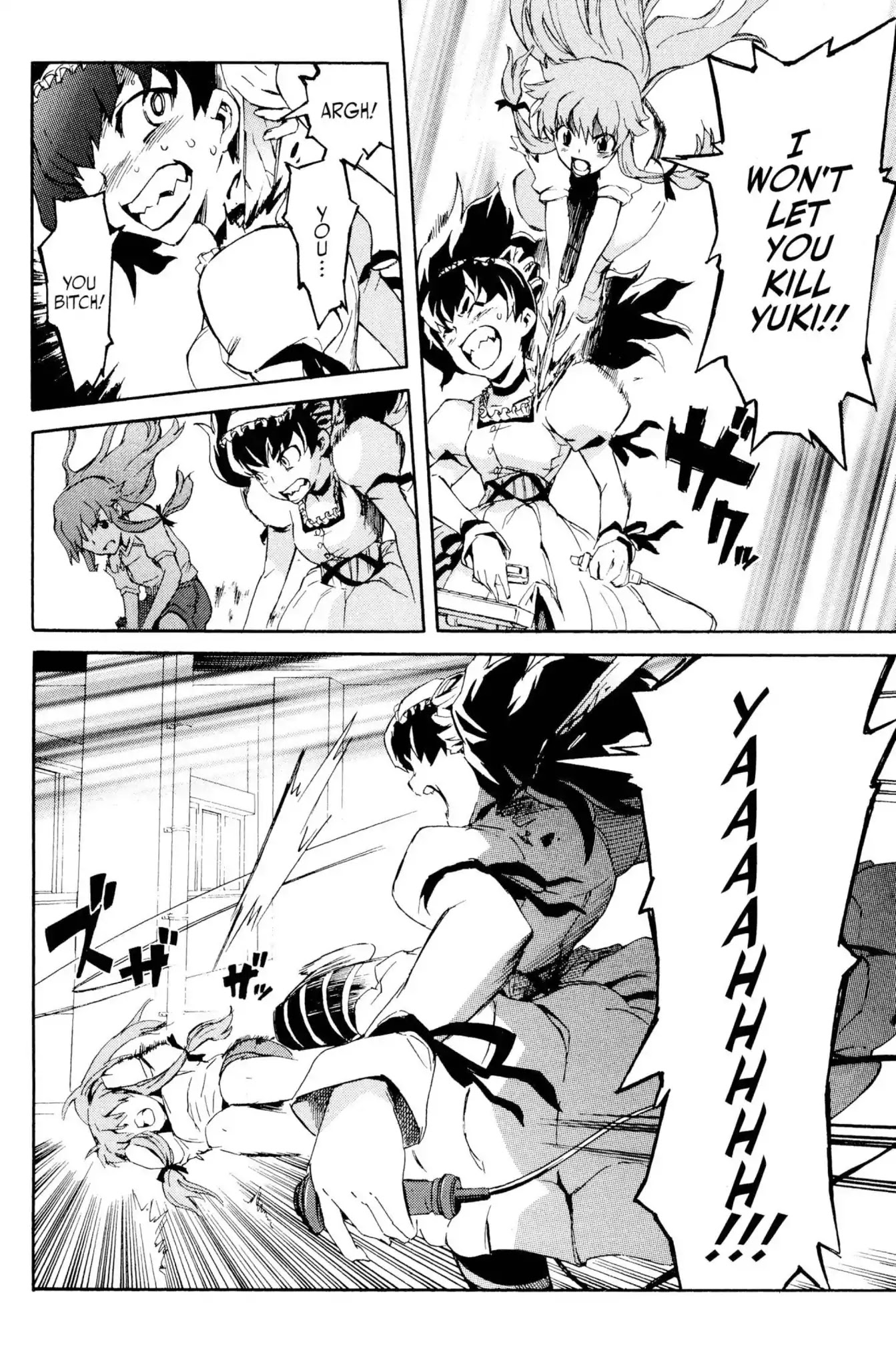 Mirai Nikki Chapter 4 page 16 - Chapter 4: Vol.1 Diary 4: Birth of the Future Alliance