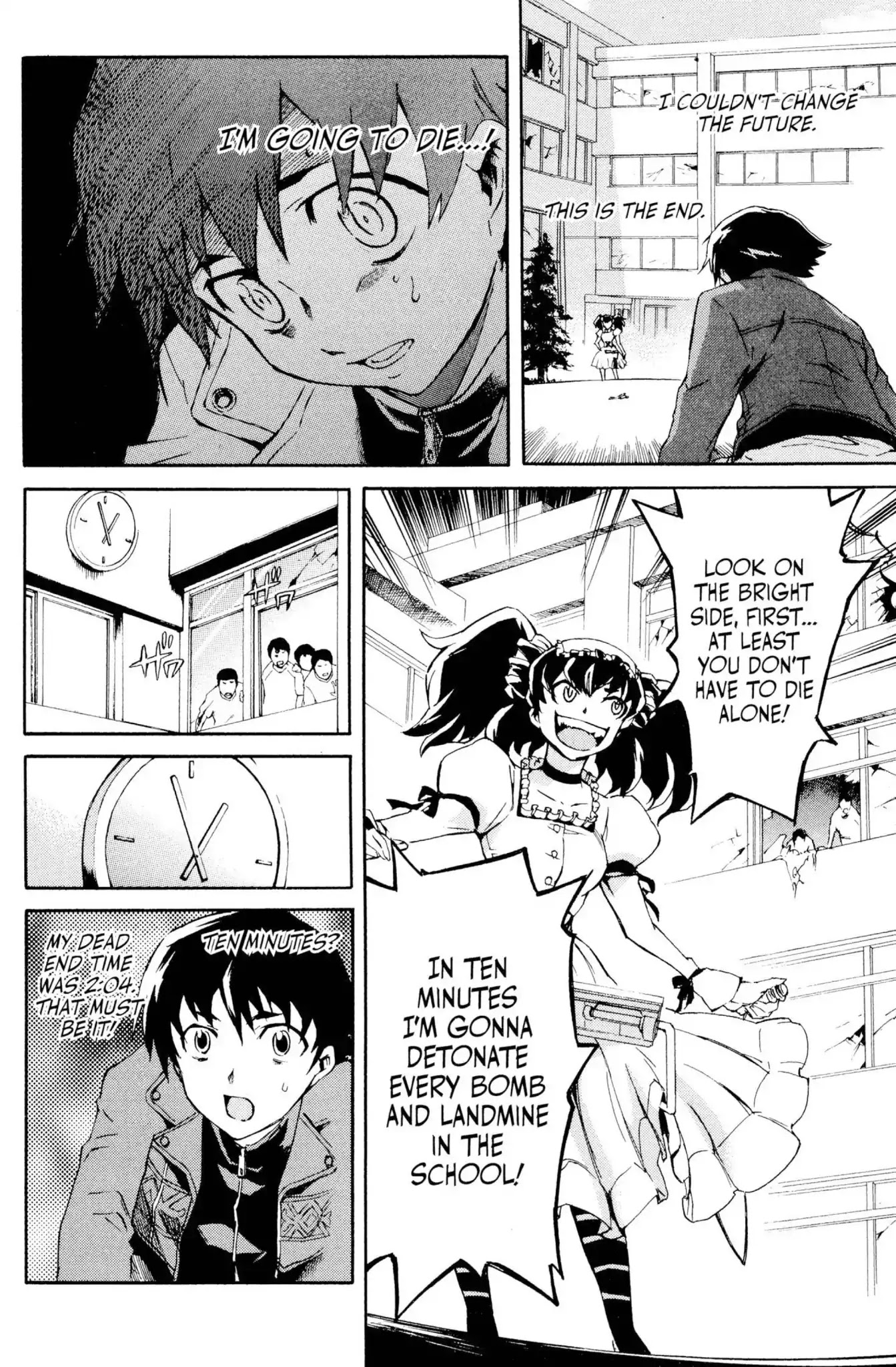 Mirai Nikki Chapter 4 page 2 - Chapter 4: Vol.1 Diary 4: Birth of the Future Alliance