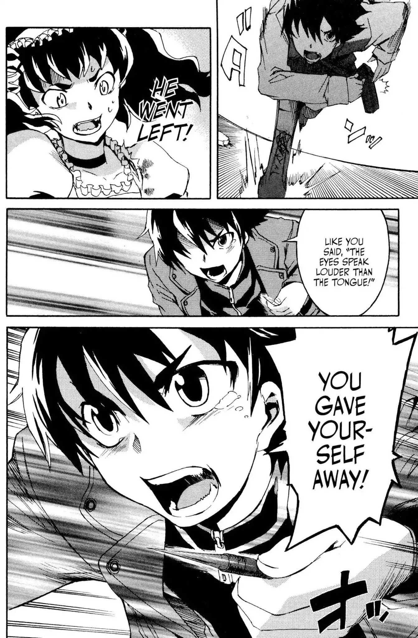 Mirai Nikki Chapter 4 page 32 - Chapter 4: Vol.1 Diary 4: Birth of the Future Alliance