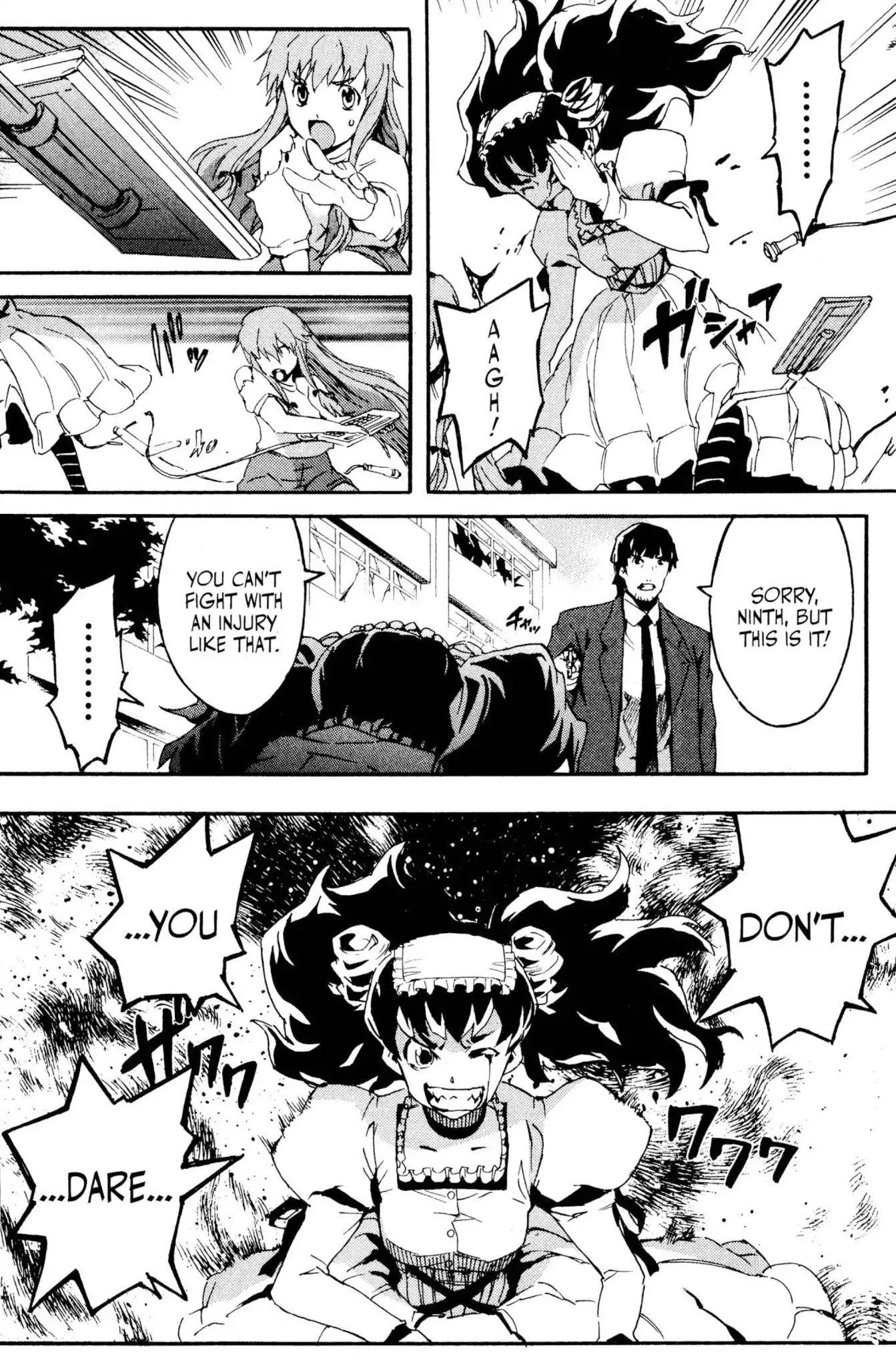 Mirai Nikki Chapter 4 page 36 - Chapter 4: Vol.1 Diary 4: Birth of the Future Alliance