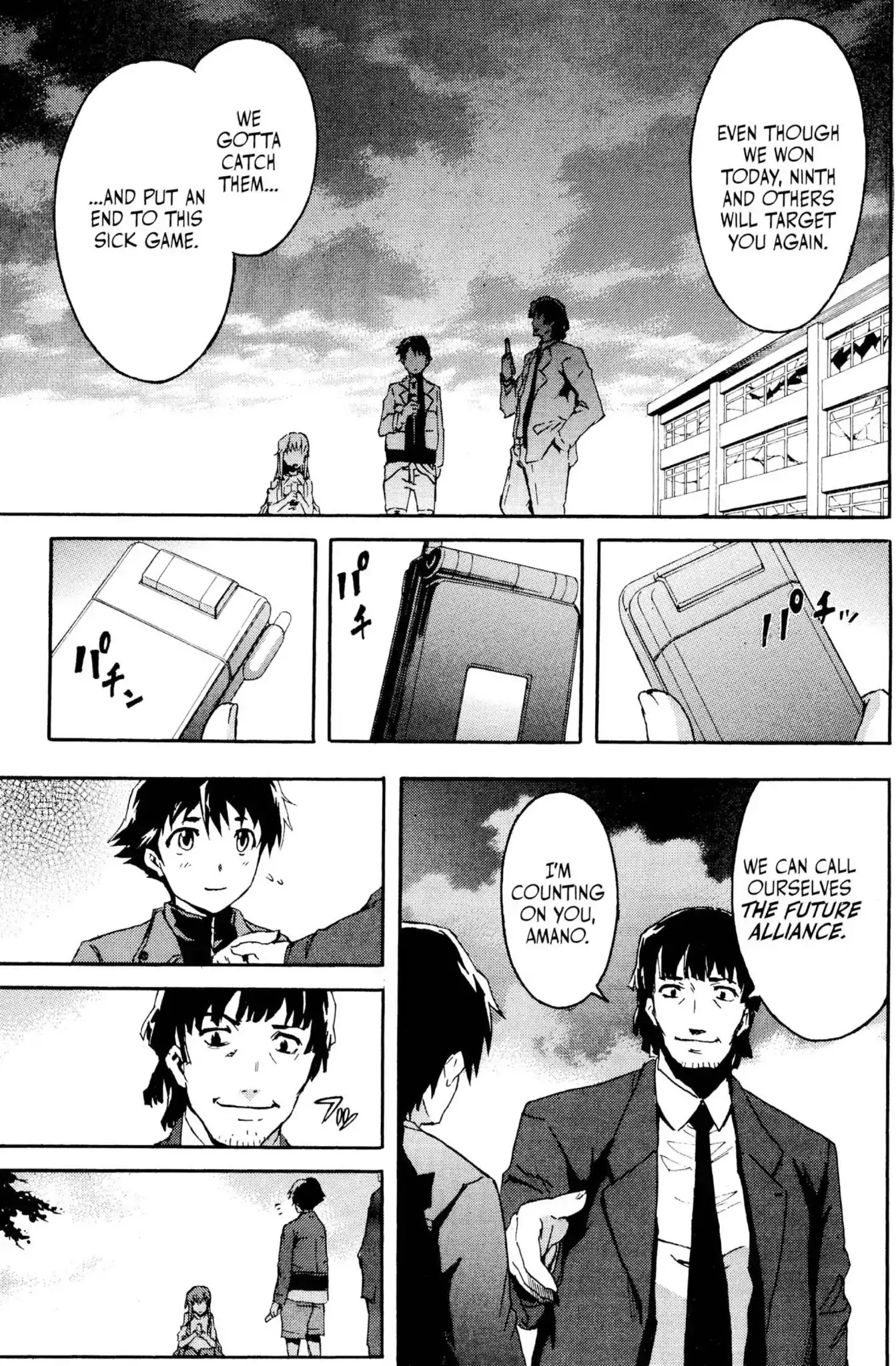 Mirai Nikki Chapter 4 page 39 - Chapter 4: Vol.1 Diary 4: Birth of the Future Alliance