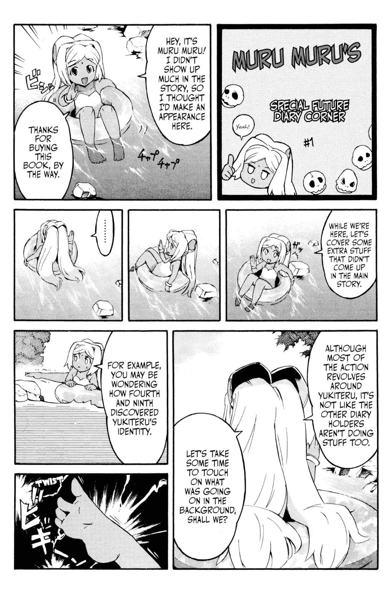 Mirai Nikki Chapter 4 page 42 - Chapter 4: Vol.1 Diary 4: Birth of the Future Alliance