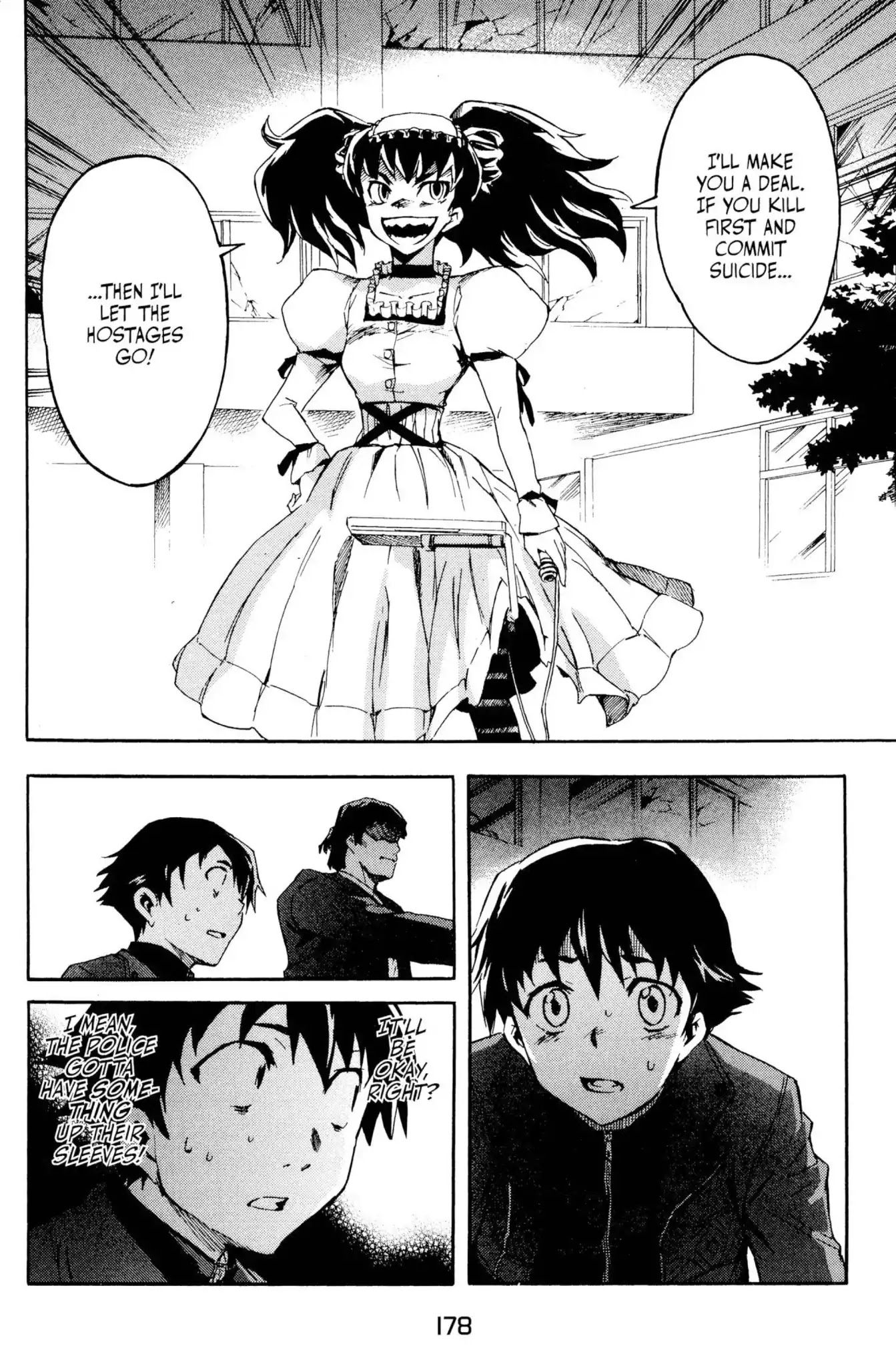 Mirai Nikki Chapter 4 page 8 - Chapter 4: Vol.1 Diary 4: Birth of the Future Alliance