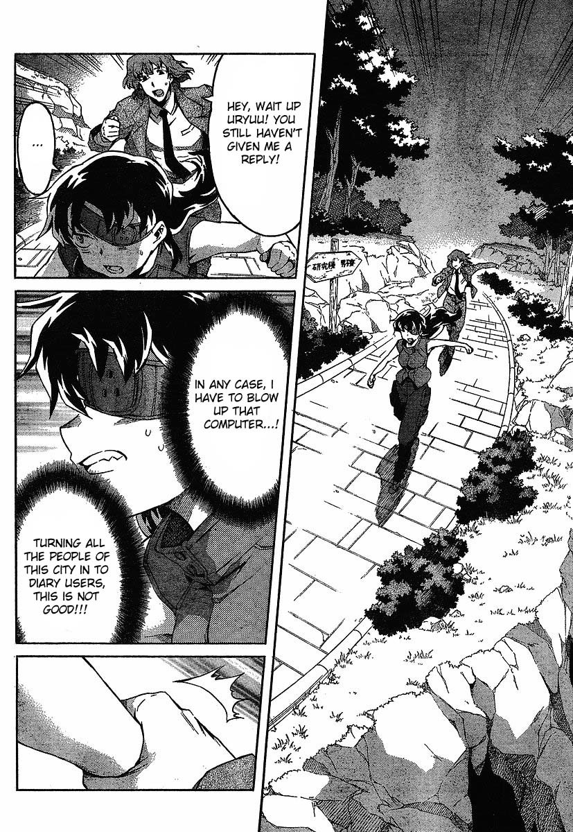 Mirai Nikki Chapter 40 page 10 - Chapter 40: Whole Child HOLON