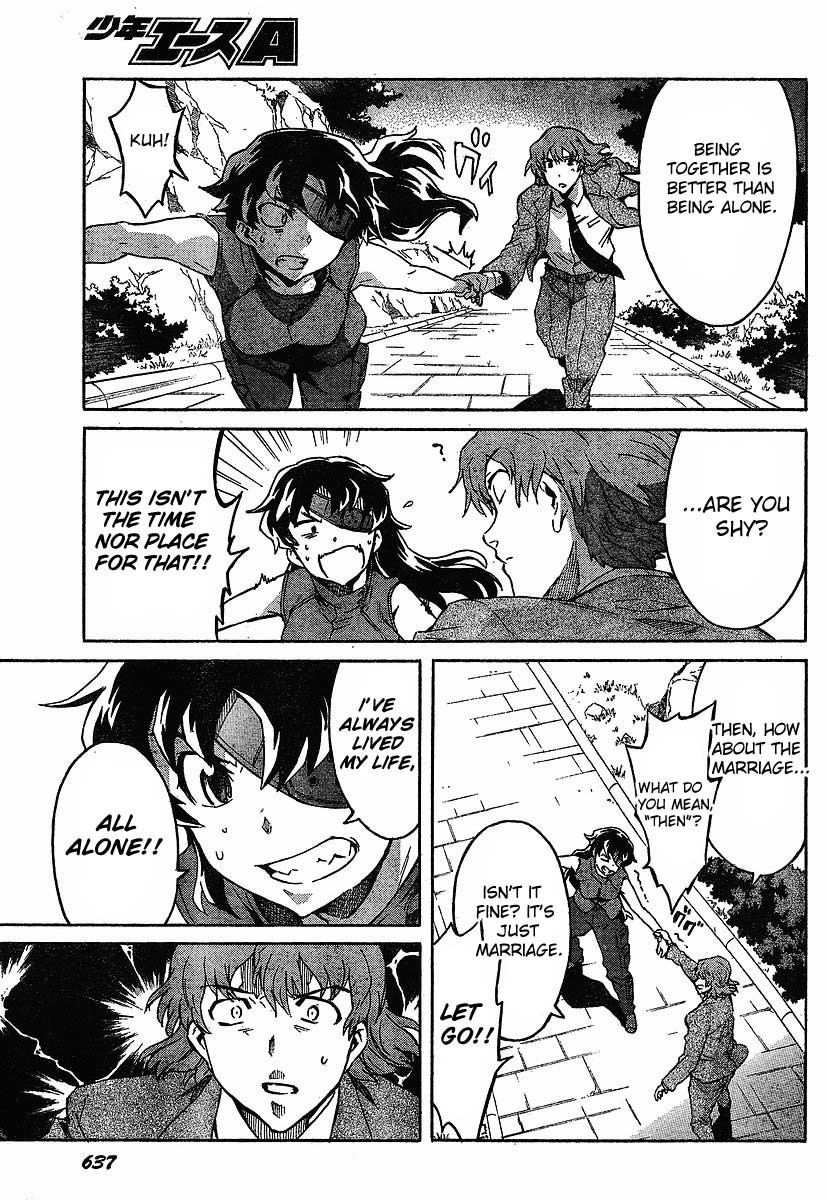Mirai Nikki Chapter 40 page 11 - Chapter 40: Whole Child HOLON
