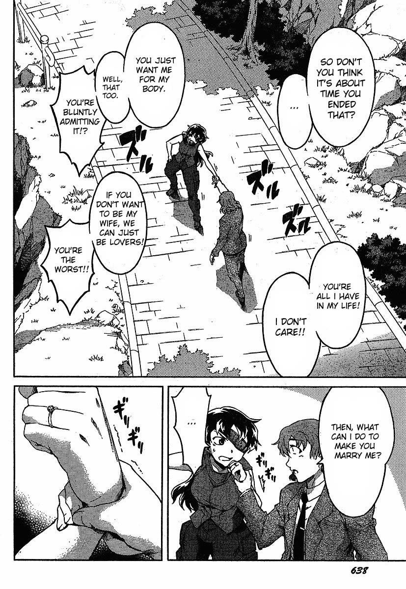 Mirai Nikki Chapter 40 page 12 - Chapter 40: Whole Child HOLON