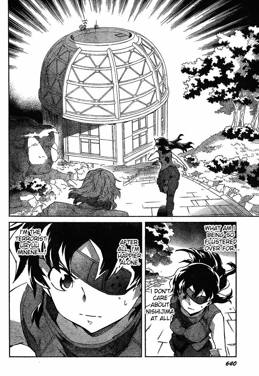 Mirai Nikki Chapter 40 page 14 - Chapter 40: Whole Child HOLON