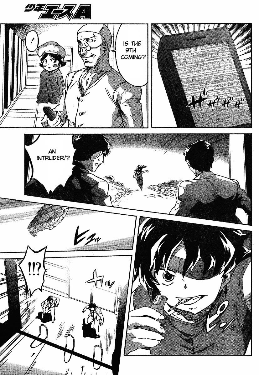 Mirai Nikki Chapter 40 page 15 - Chapter 40: Whole Child HOLON