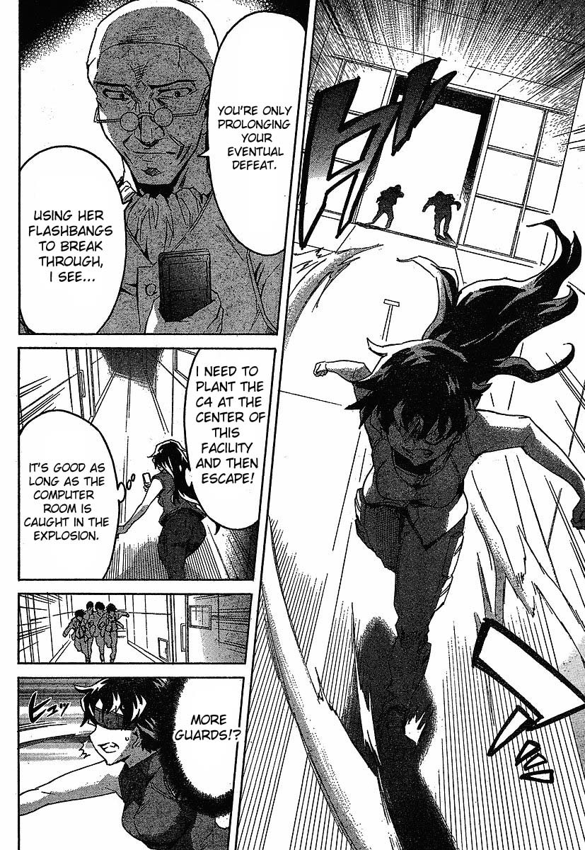 Mirai Nikki Chapter 40 page 16 - Chapter 40: Whole Child HOLON