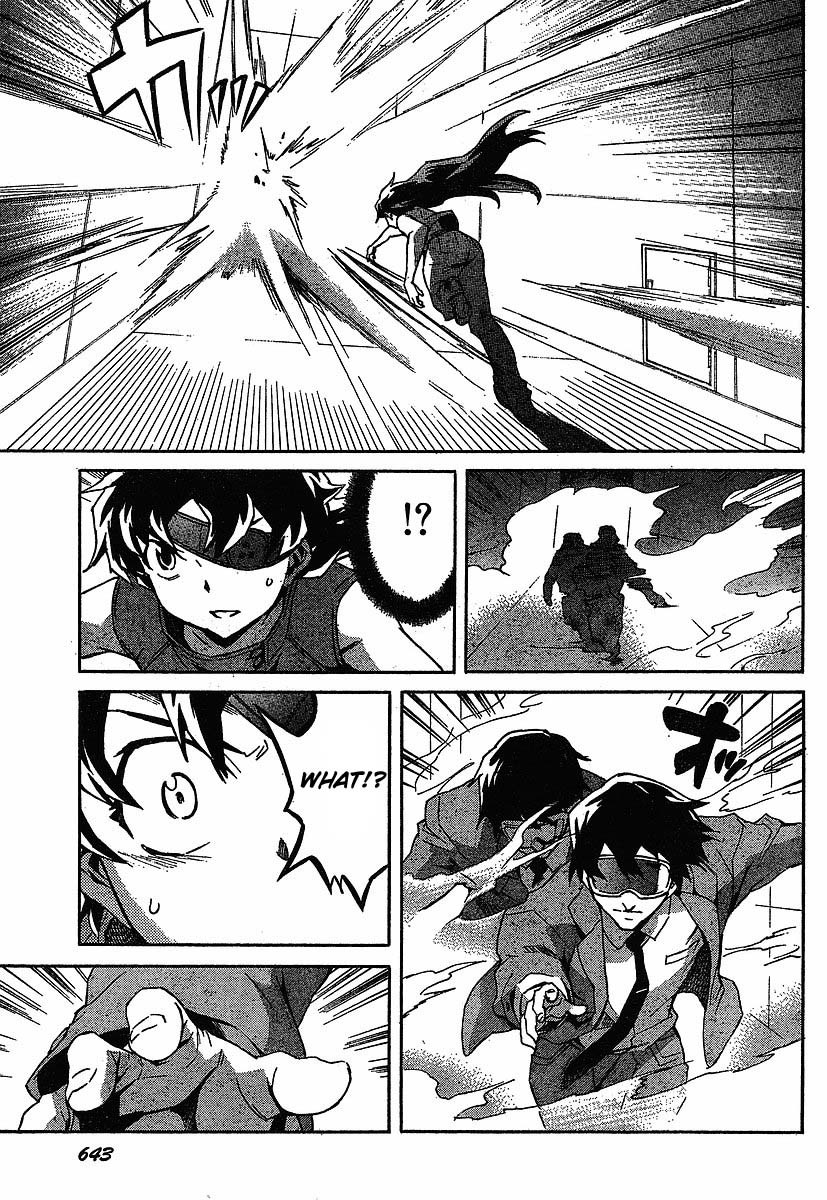 Mirai Nikki Chapter 40 page 17 - Chapter 40: Whole Child HOLON