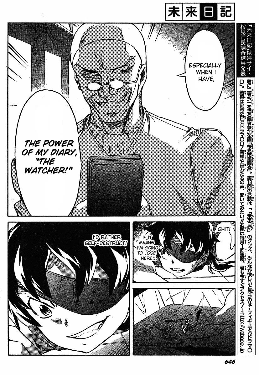 Mirai Nikki Chapter 40 page 19 - Chapter 40: Whole Child HOLON