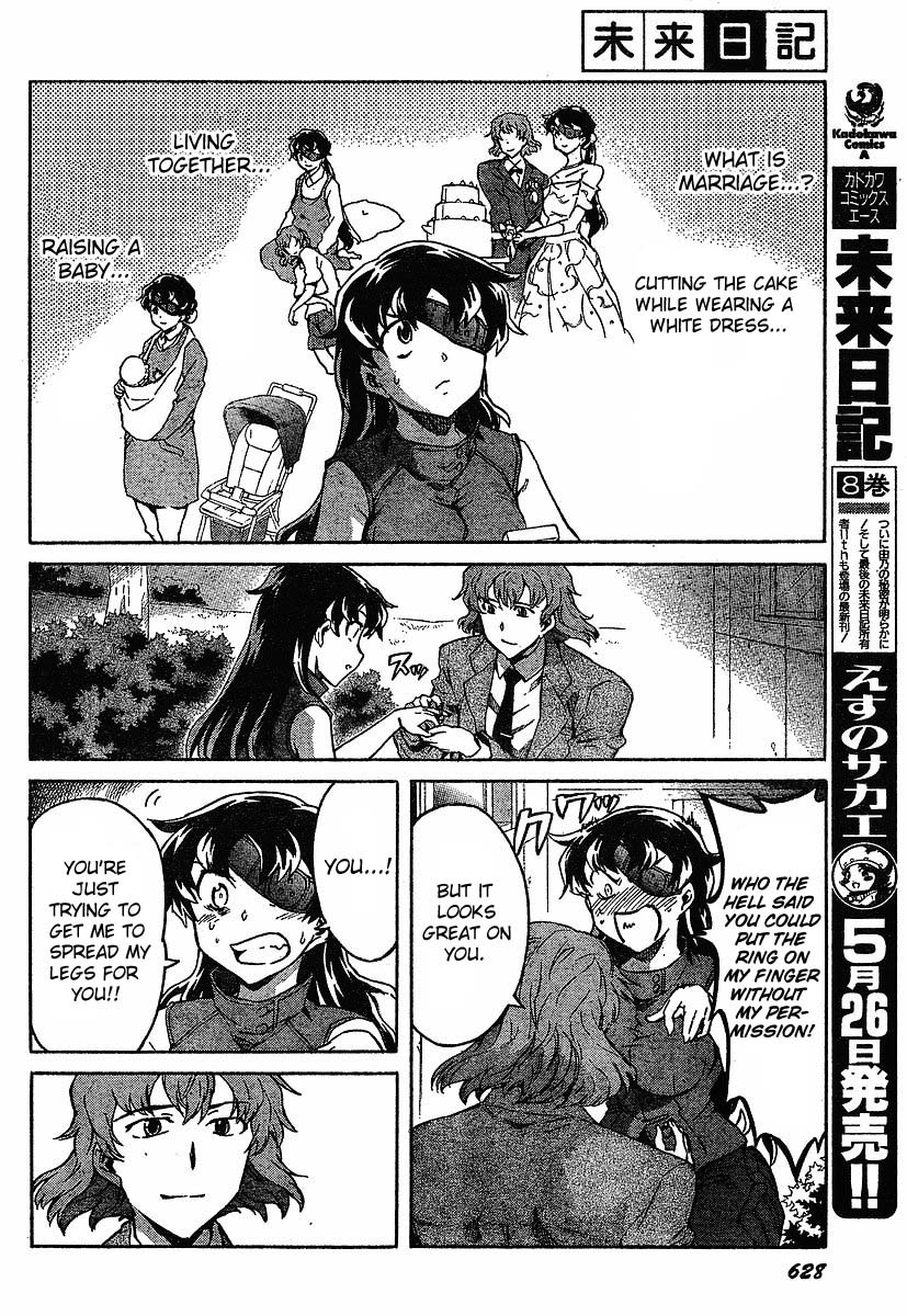 Mirai Nikki Chapter 40 page 2 - Chapter 40: Whole Child HOLON