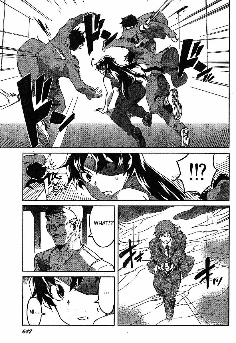 Mirai Nikki Chapter 40 page 20 - Chapter 40: Whole Child HOLON