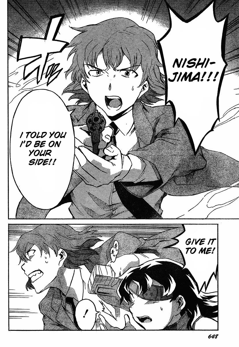 Mirai Nikki Chapter 40 page 21 - Chapter 40: Whole Child HOLON