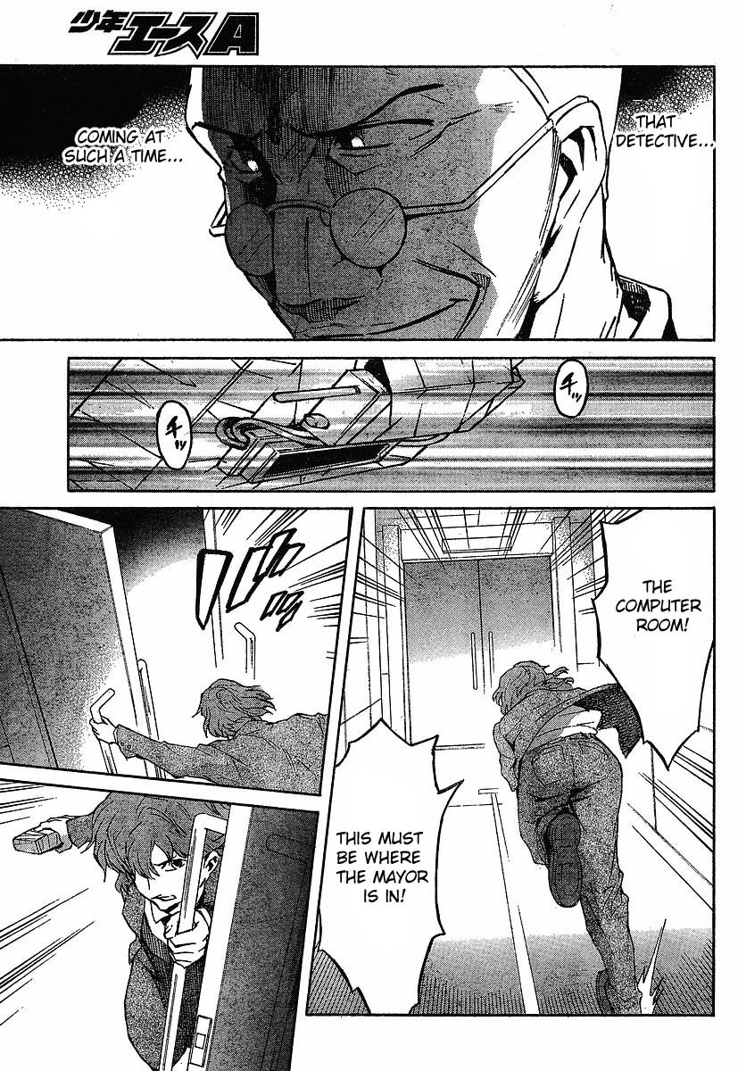 Mirai Nikki Chapter 40 page 22 - Chapter 40: Whole Child HOLON