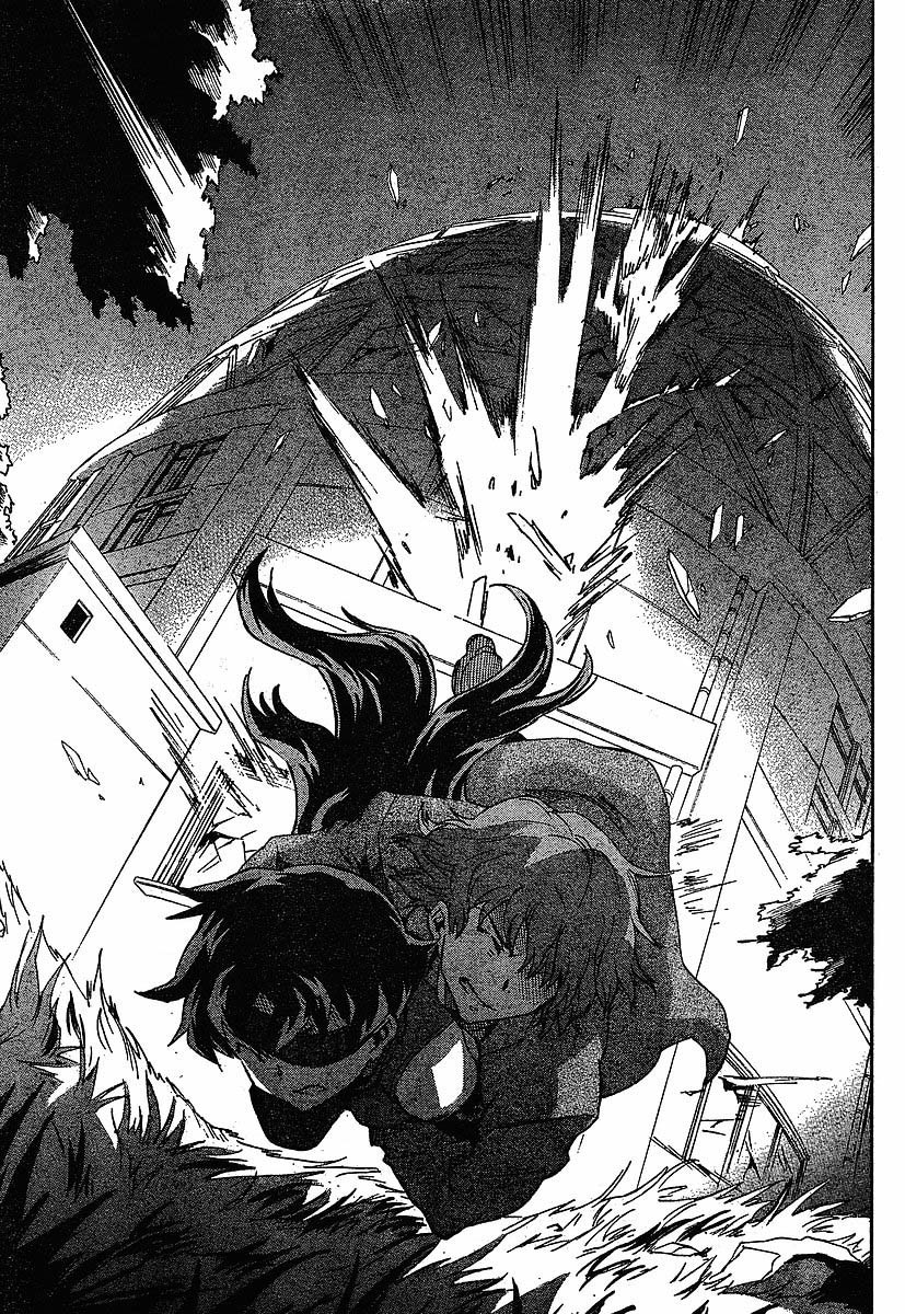 Mirai Nikki Chapter 40 page 24 - Chapter 40: Whole Child HOLON