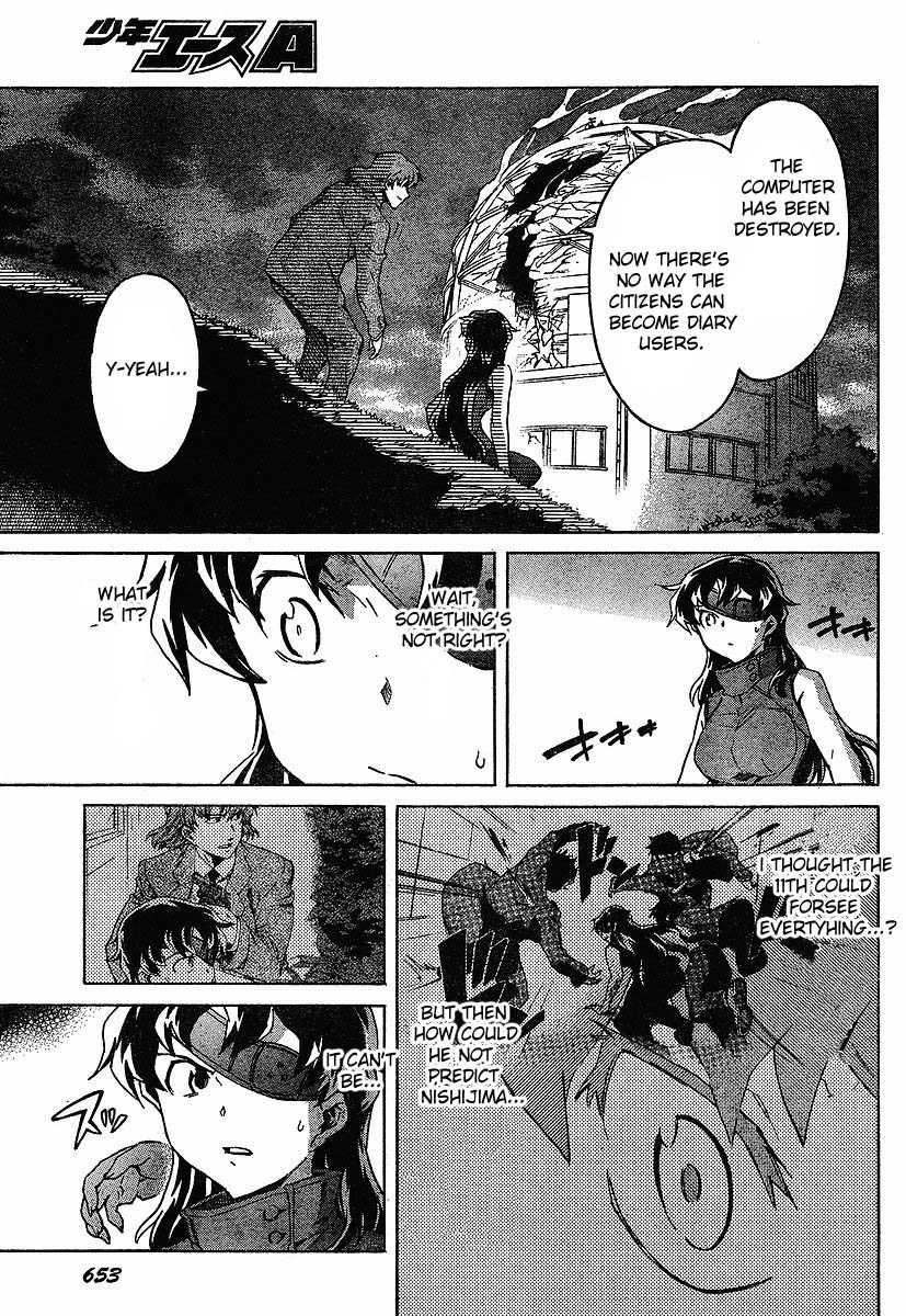 Mirai Nikki Chapter 40 page 26 - Chapter 40: Whole Child HOLON