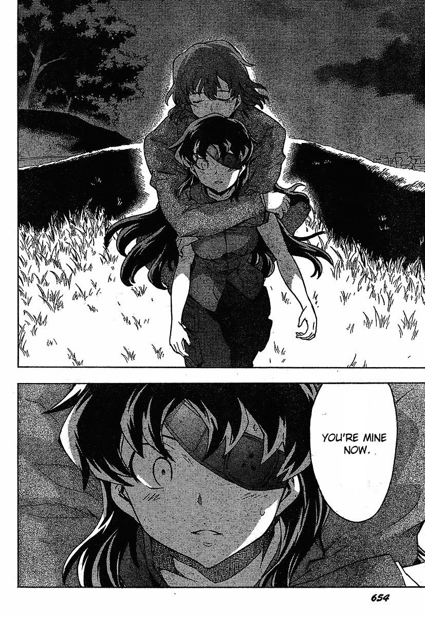Mirai Nikki Chapter 40 page 27 - Chapter 40: Whole Child HOLON
