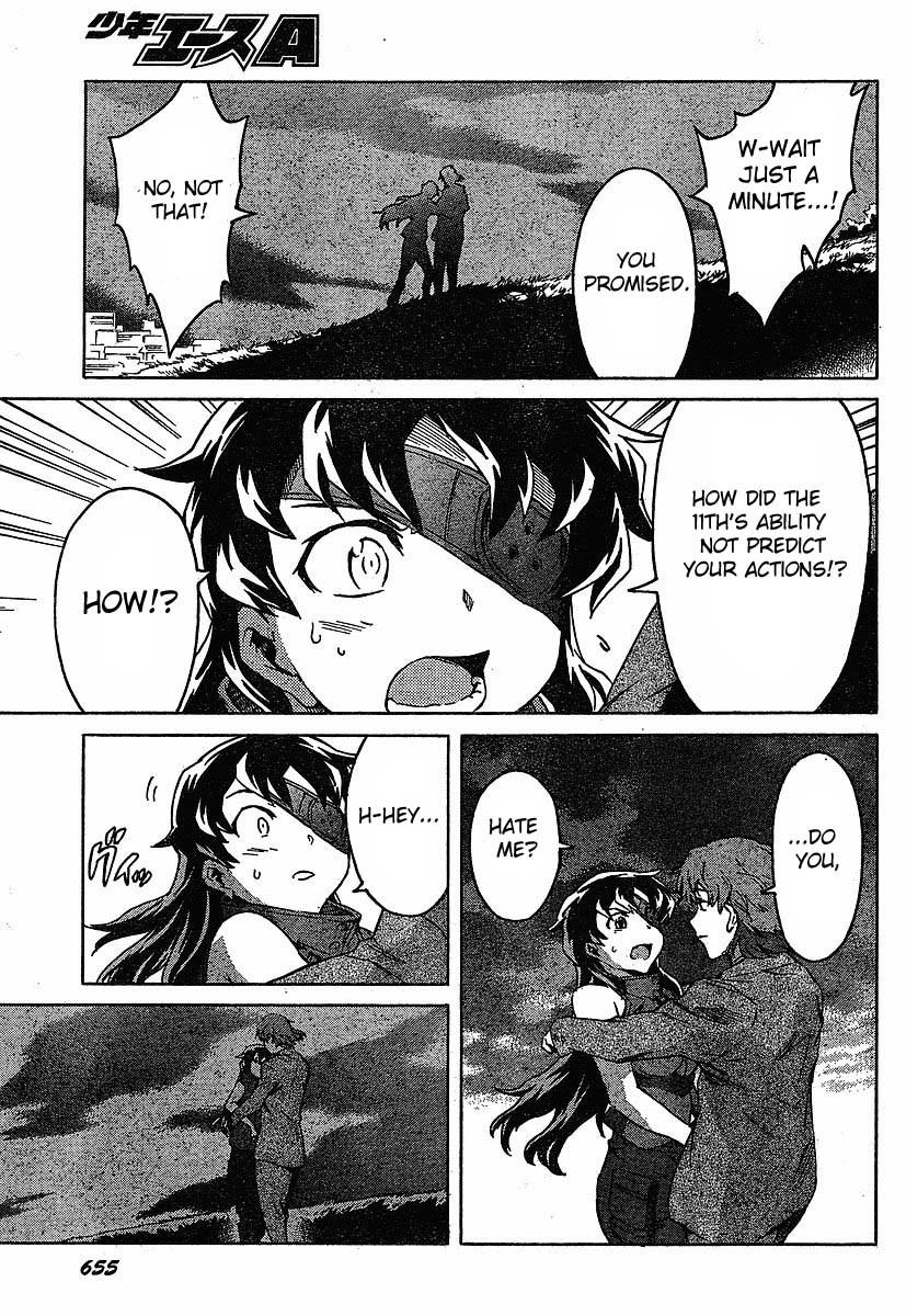 Mirai Nikki Chapter 40 page 28 - Chapter 40: Whole Child HOLON