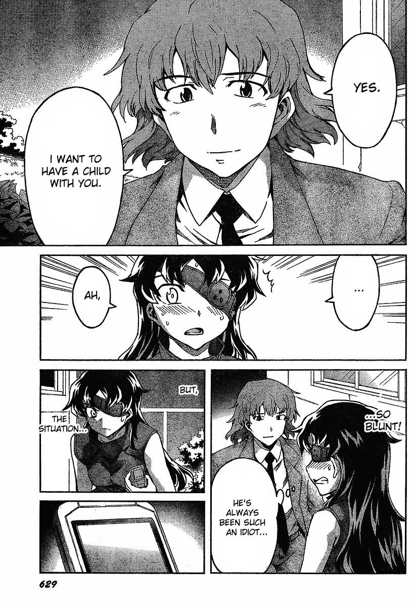 Mirai Nikki Chapter 40 page 3 - Chapter 40: Whole Child HOLON