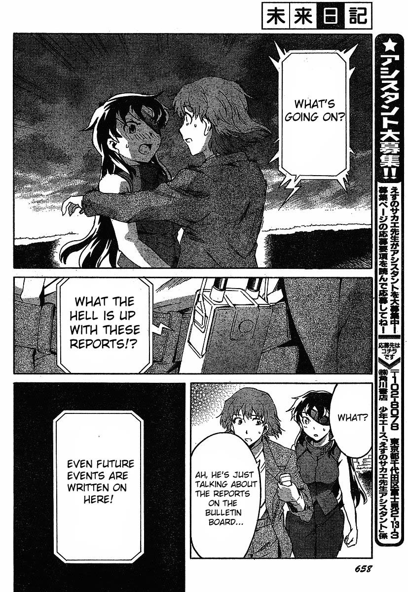 Mirai Nikki Chapter 40 page 31 - Chapter 40: Whole Child HOLON