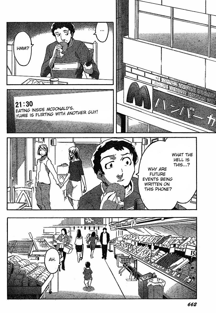 Mirai Nikki Chapter 40 page 34 - Chapter 40: Whole Child HOLON