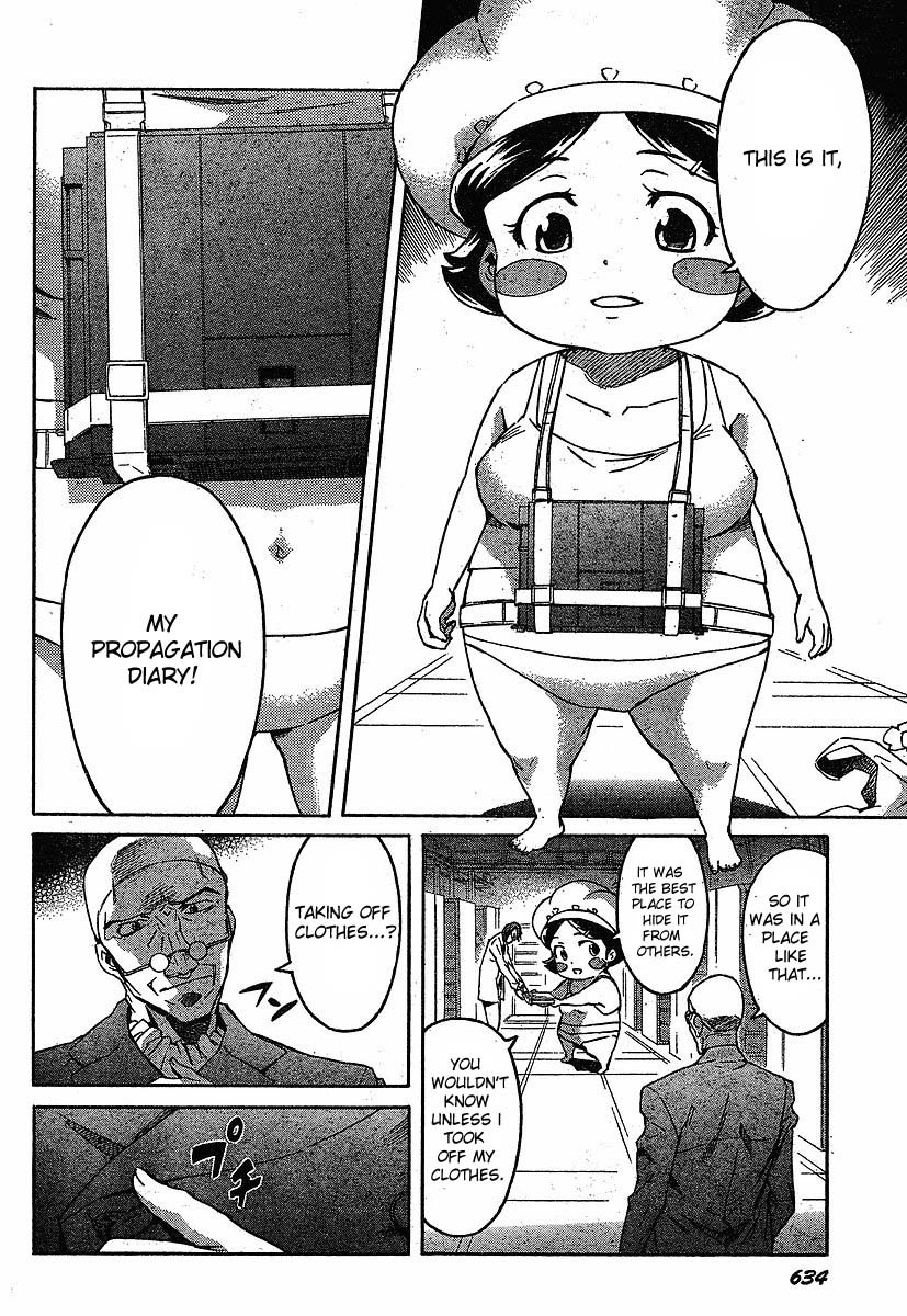 Mirai Nikki Chapter 40 page 8 - Chapter 40: Whole Child HOLON
