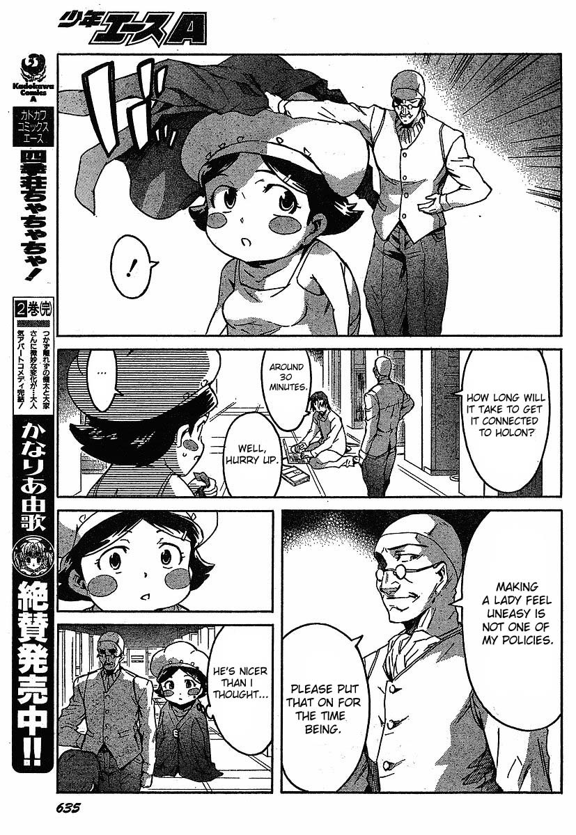 Mirai Nikki Chapter 40 page 9 - Chapter 40: Whole Child HOLON