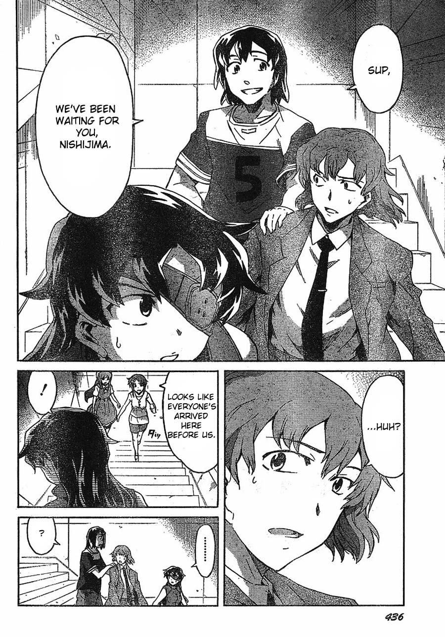 Mirai Nikki Chapter 41 page 10 - Chapter 41: Owners Gather
