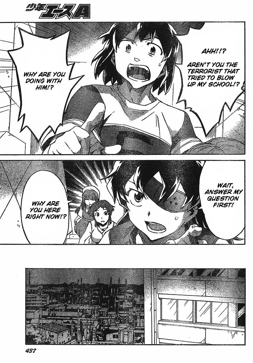 Mirai Nikki Chapter 41 page 11 - Chapter 41: Owners Gather