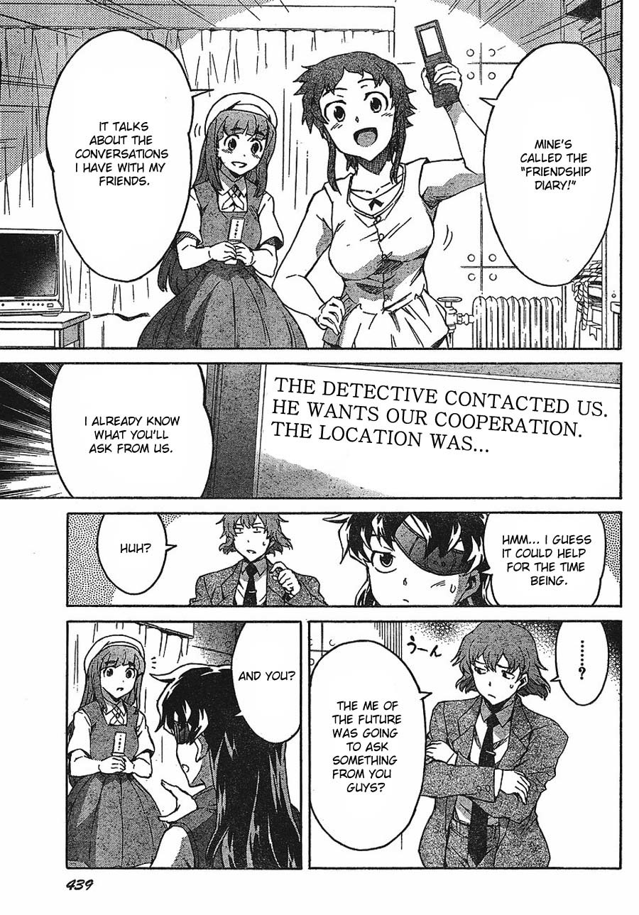 Mirai Nikki Chapter 41 page 13 - Chapter 41: Owners Gather