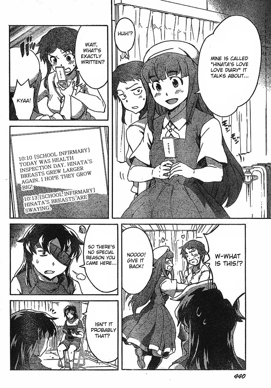 Mirai Nikki Chapter 41 page 14 - Chapter 41: Owners Gather