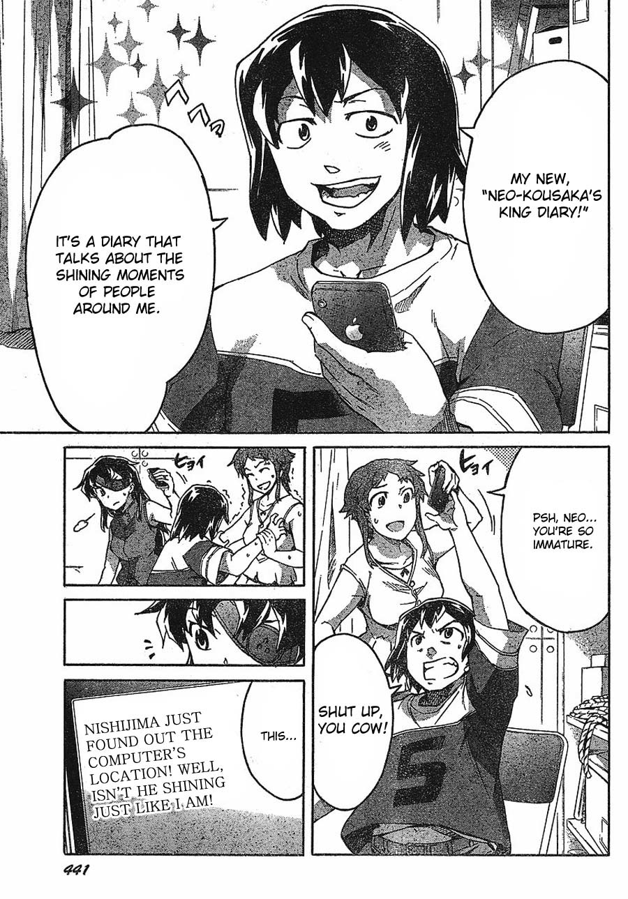 Mirai Nikki Chapter 41 page 15 - Chapter 41: Owners Gather