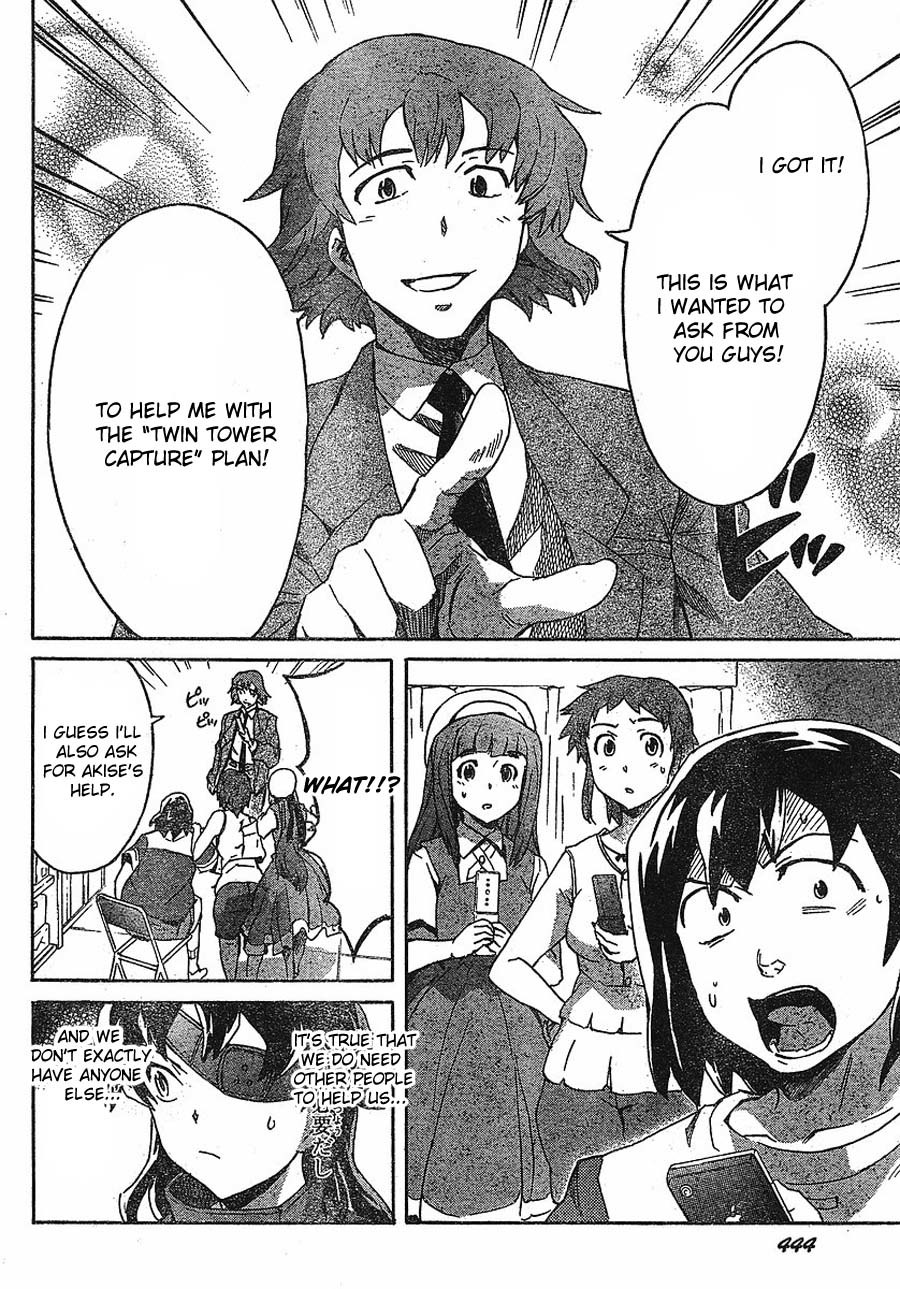 Mirai Nikki Chapter 41 page 17 - Chapter 41: Owners Gather