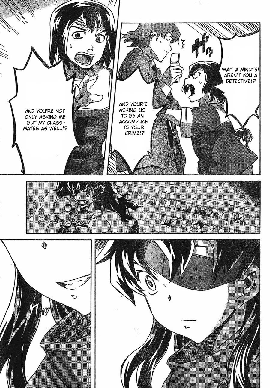 Mirai Nikki Chapter 41 page 18 - Chapter 41: Owners Gather