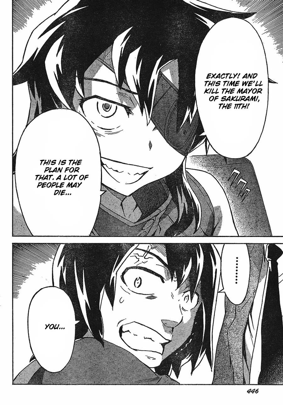 Mirai Nikki Chapter 41 page 19 - Chapter 41: Owners Gather