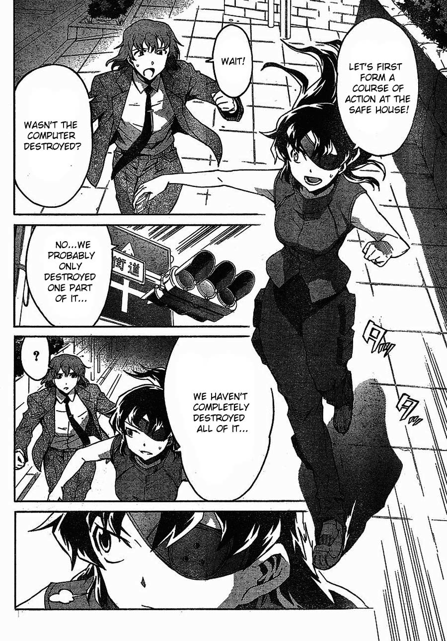 Mirai Nikki Chapter 41 page 2 - Chapter 41: Owners Gather