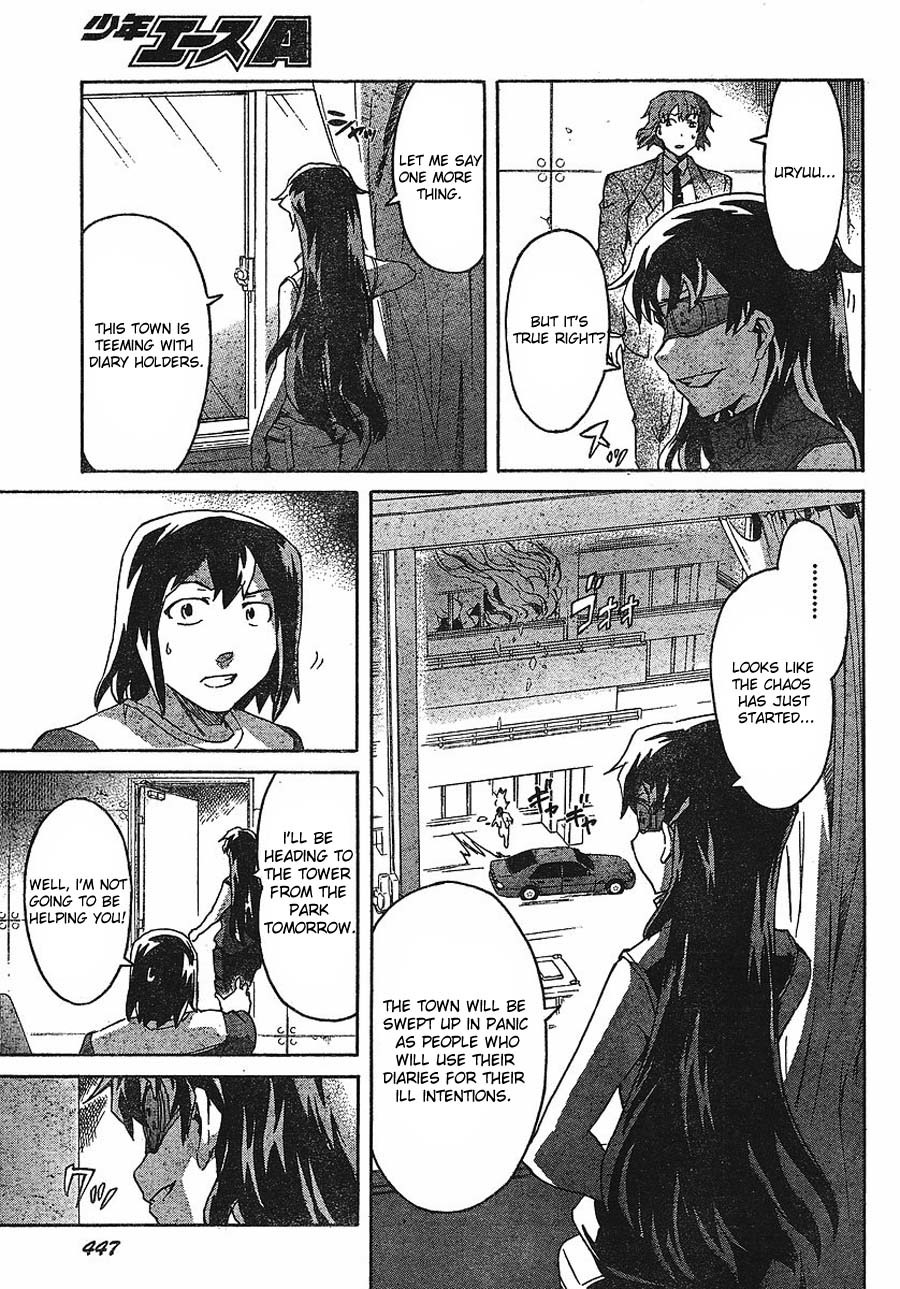 Mirai Nikki Chapter 41 page 20 - Chapter 41: Owners Gather