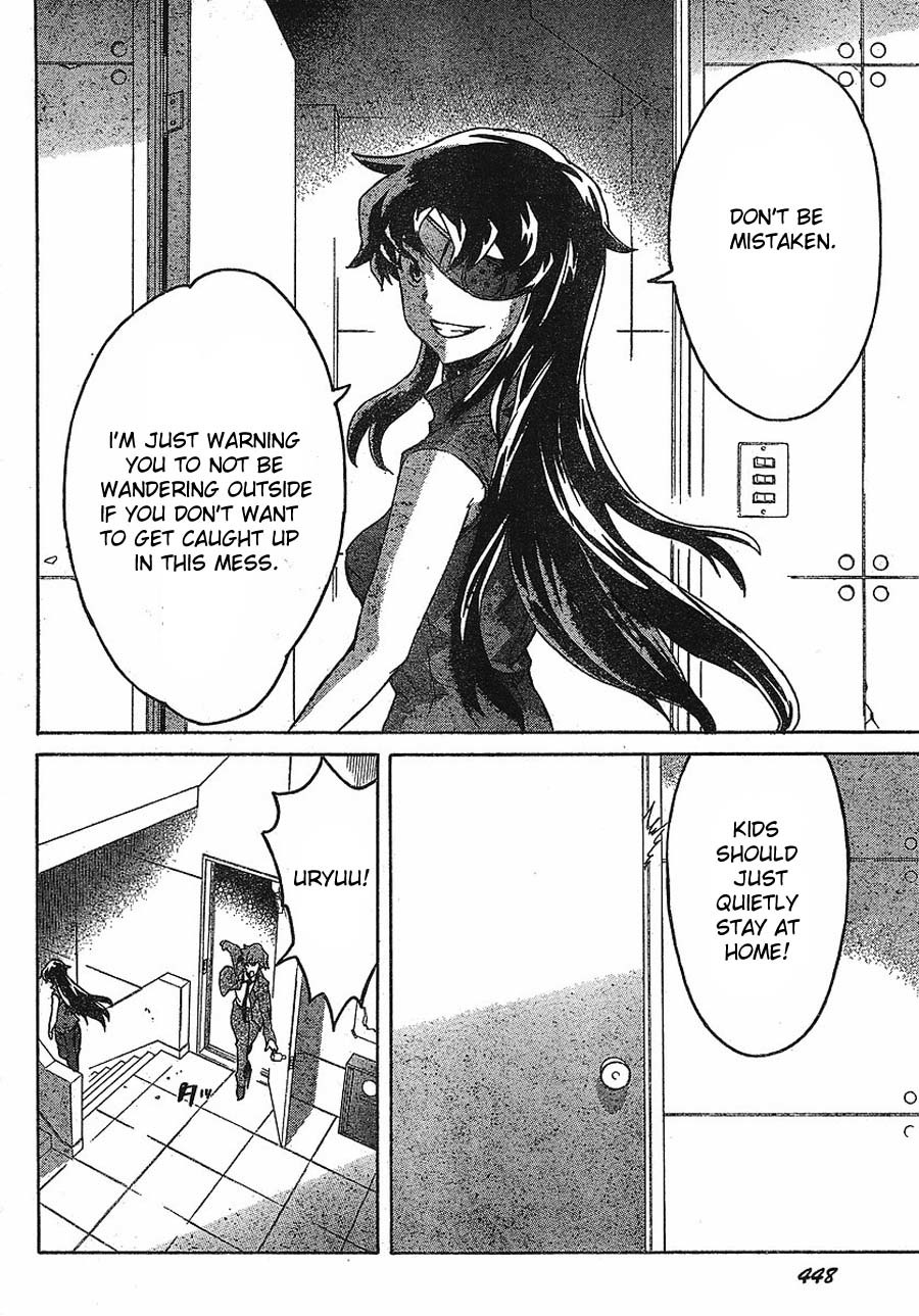 Mirai Nikki Chapter 41 page 21 - Chapter 41: Owners Gather