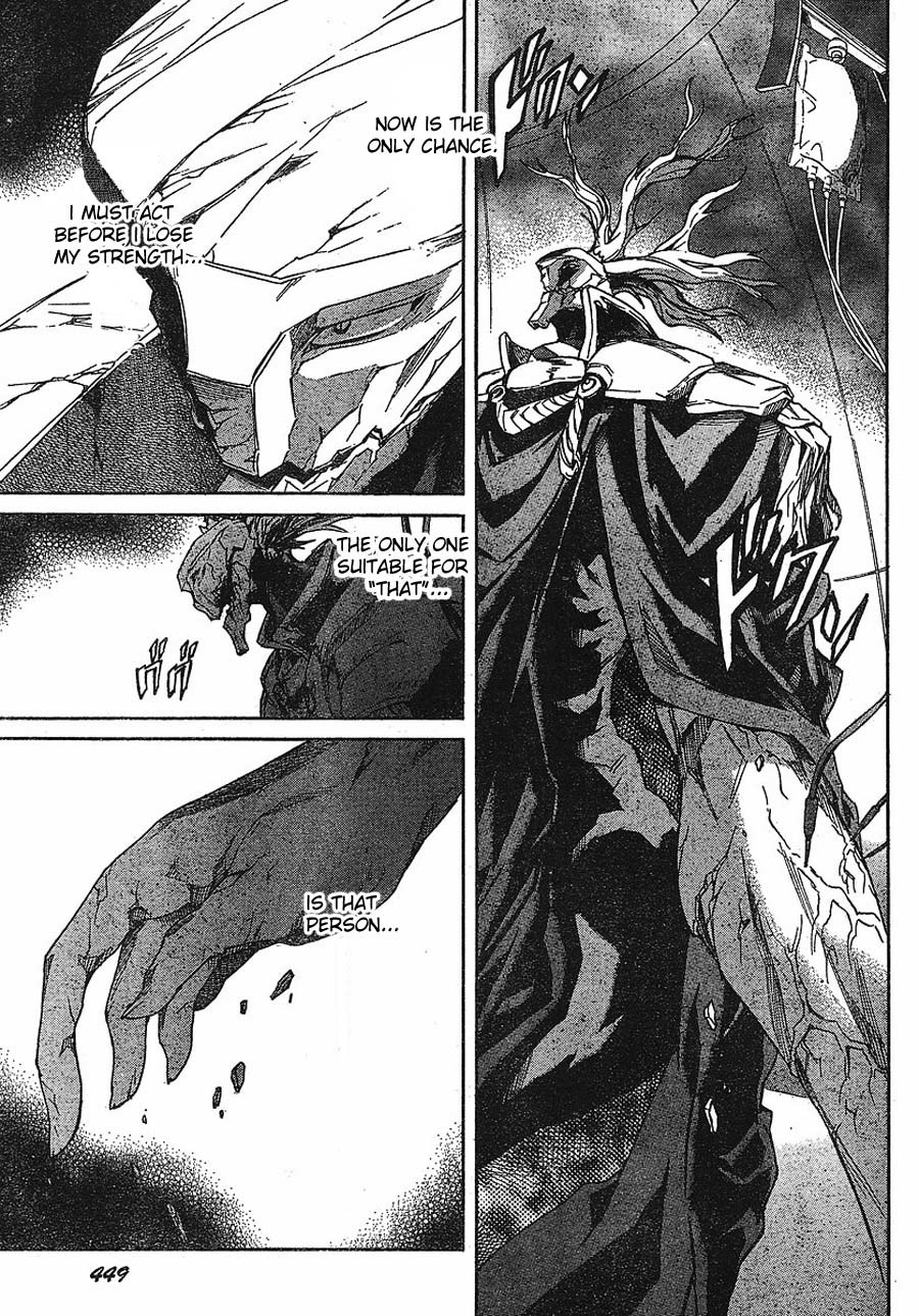 Mirai Nikki Chapter 41 page 22 - Chapter 41: Owners Gather
