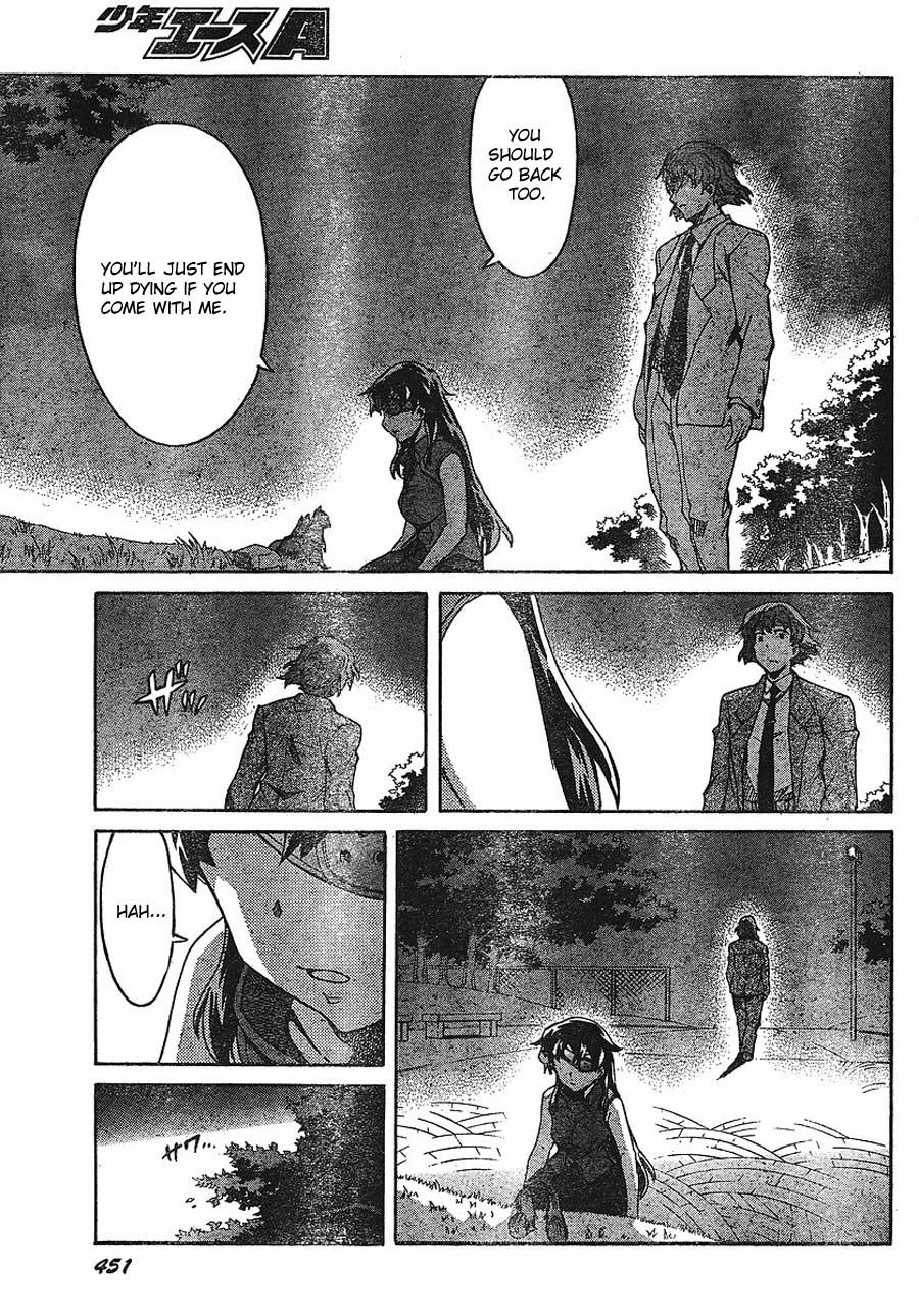 Mirai Nikki Chapter 41 page 24 - Chapter 41: Owners Gather