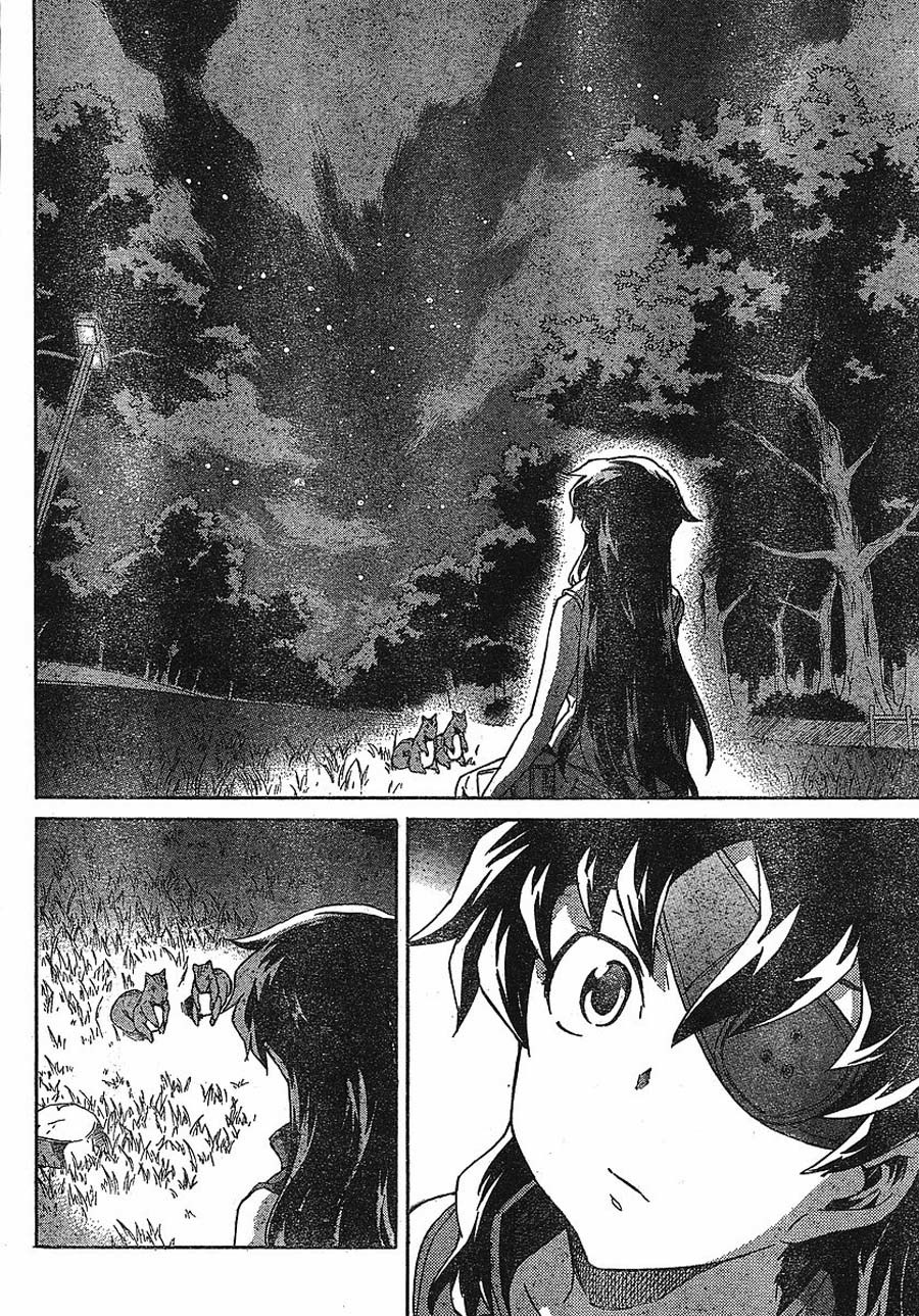 Mirai Nikki Chapter 41 page 25 - Chapter 41: Owners Gather