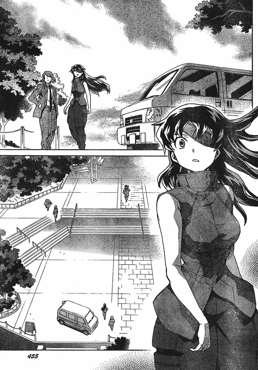 Mirai Nikki Chapter 41 page 28 - Chapter 41: Owners Gather