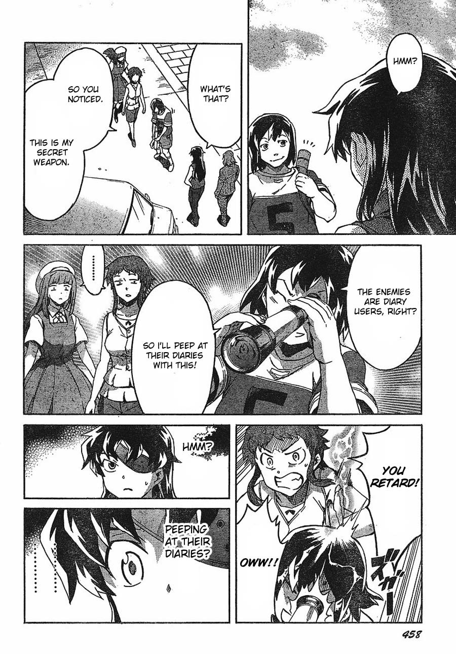 Mirai Nikki Chapter 41 page 30 - Chapter 41: Owners Gather