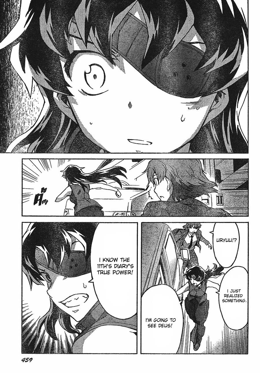 Mirai Nikki Chapter 41 page 31 - Chapter 41: Owners Gather