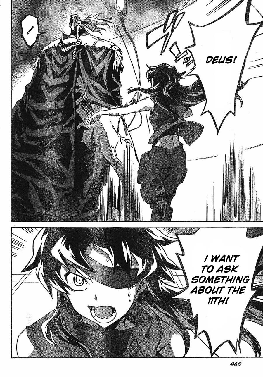 Mirai Nikki Chapter 41 page 32 - Chapter 41: Owners Gather