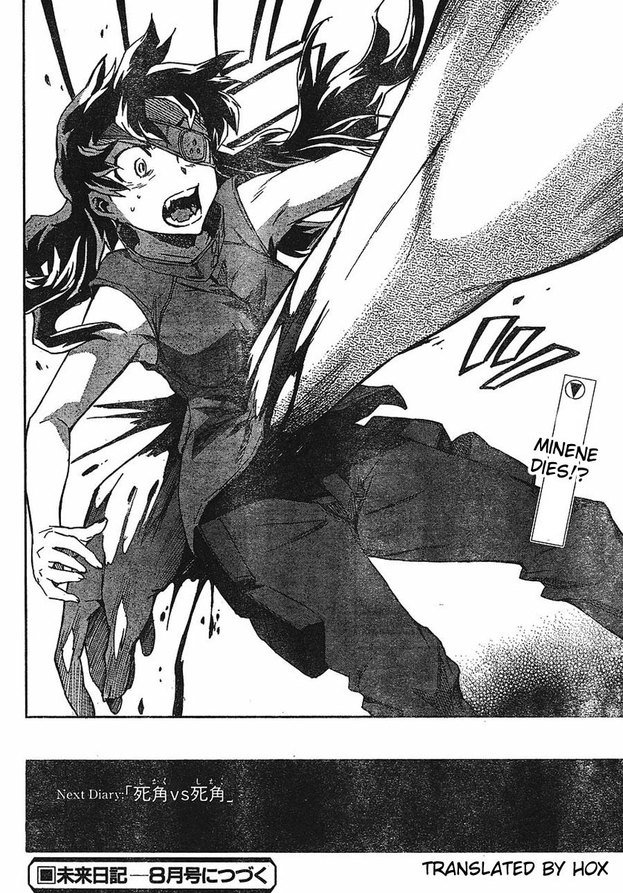 Mirai Nikki Chapter 41 page 34 - Chapter 41: Owners Gather