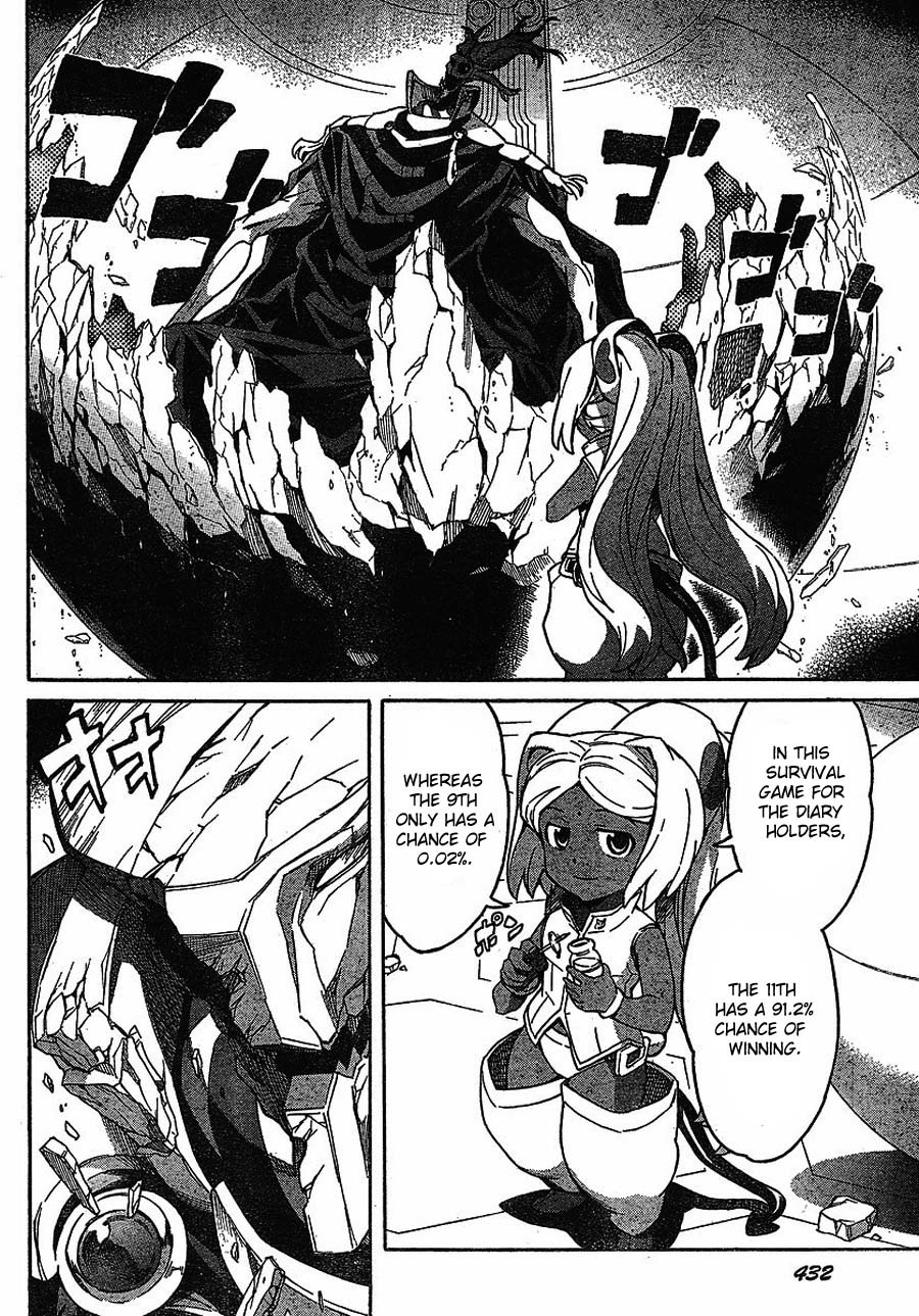Mirai Nikki Chapter 41 page 6 - Chapter 41: Owners Gather
