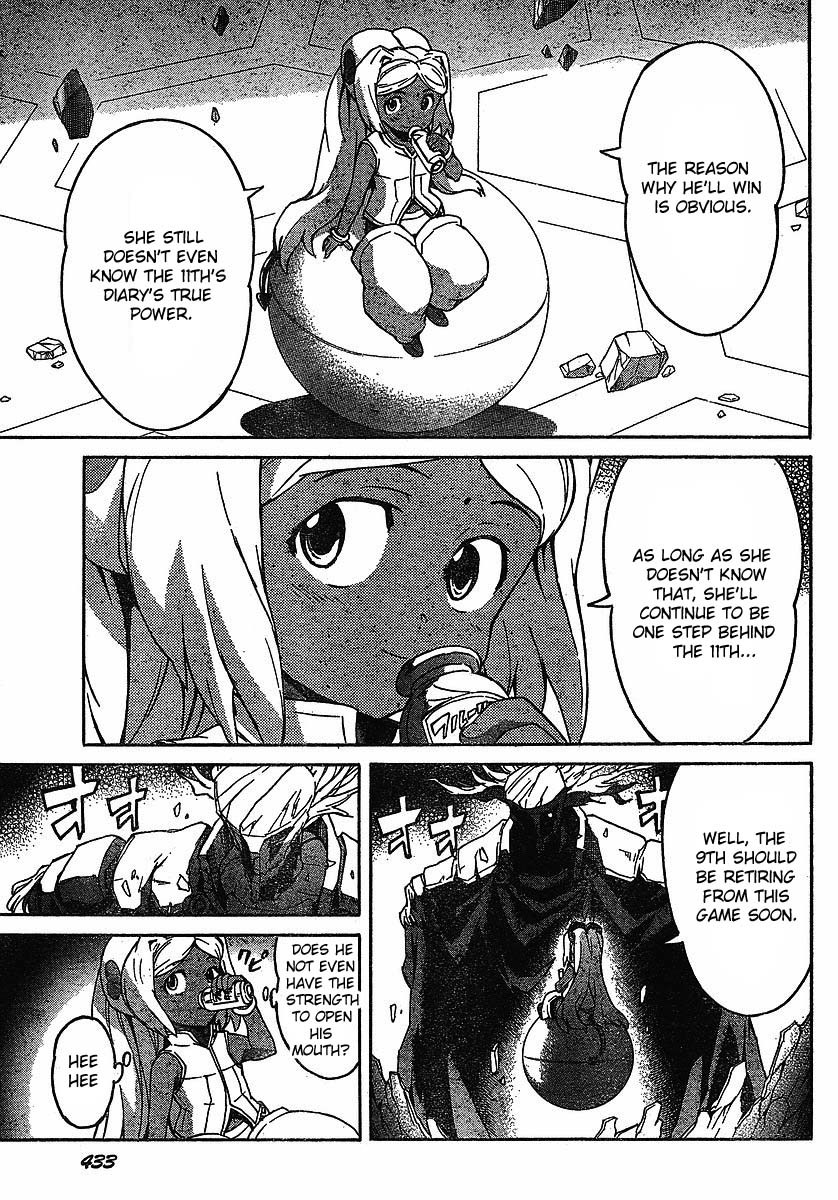 Mirai Nikki Chapter 41 page 7 - Chapter 41: Owners Gather