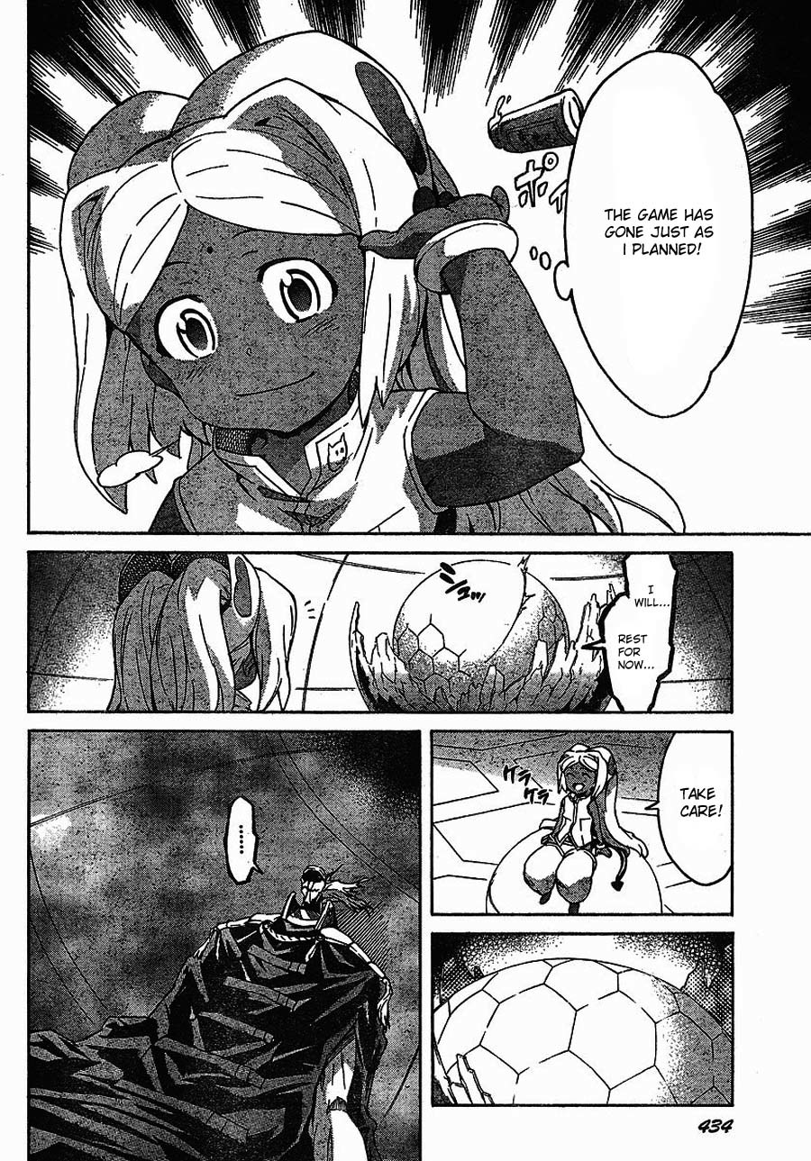 Mirai Nikki Chapter 41 page 8 - Chapter 41: Owners Gather